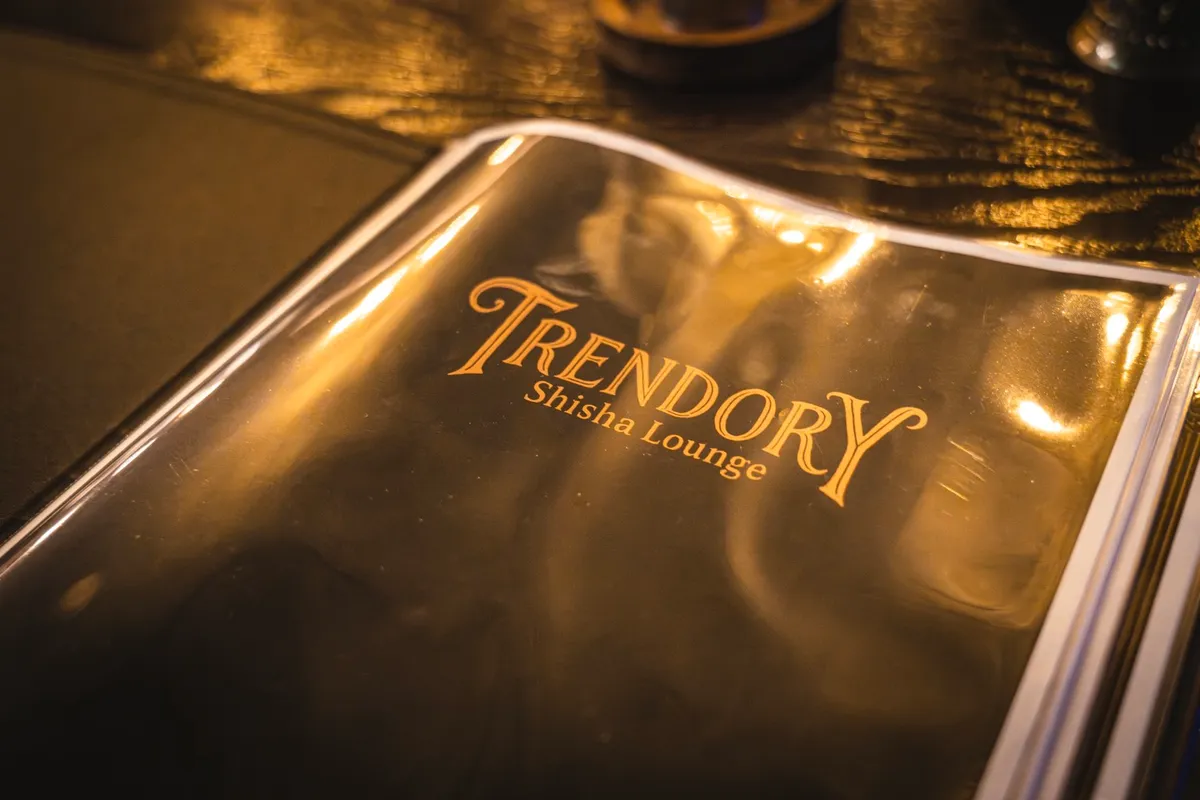 TRENDORYの名前